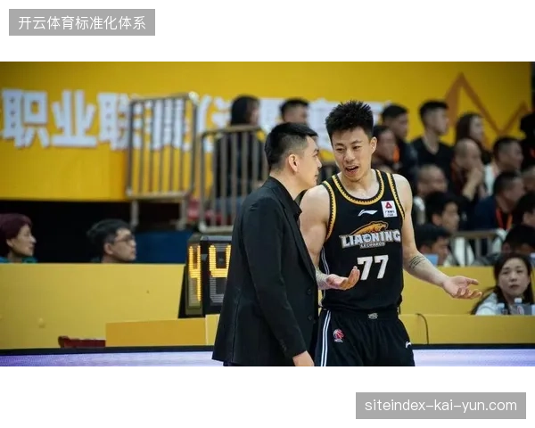 上海男篮重金引援夺冠改变联盟格局,辽宁队在杨鸣与张镇麟离开后面临重建挑战 上海男篮重金引援夺冠改变联盟格局,辽宁队在杨鸣与张镇麟离开后面临重建挑战