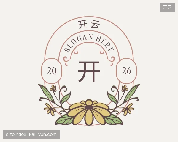 纵览开云官网